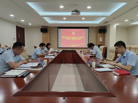 尊龙凯时人生就是搏(中国区)官方网站