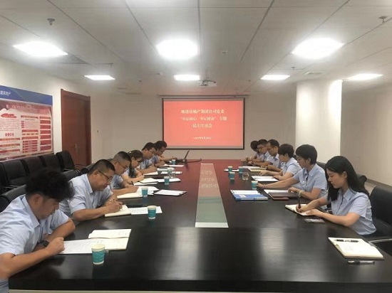 尊龙凯时人生就是搏(中国区)官方网站