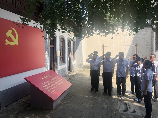 尊龙凯时人生就是搏(中国区)官方网站