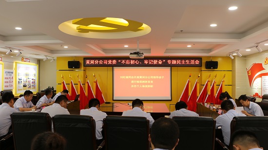 尊龙凯时人生就是搏(中国区)官方网站