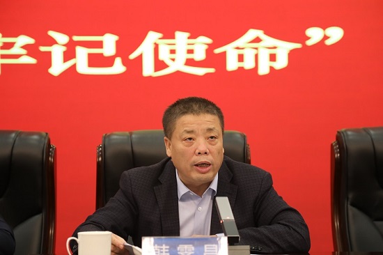 尊龙凯时人生就是搏(中国区)官方网站