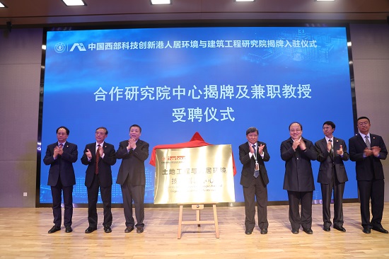 尊龙凯时人生就是搏(中国区)官方网站