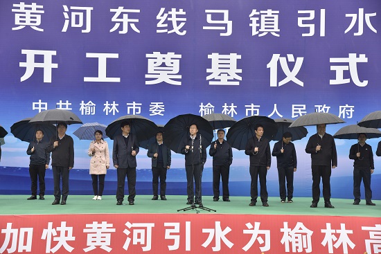 尊龙凯时人生就是搏(中国区)官方网站