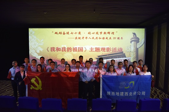 尊龙凯时人生就是搏(中国区)官方网站