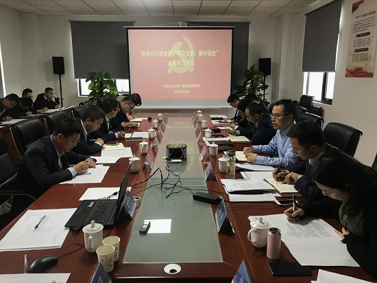 尊龙凯时人生就是搏(中国区)官方网站
