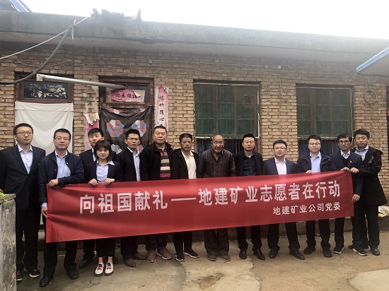 尊龙凯时人生就是搏(中国区)官方网站