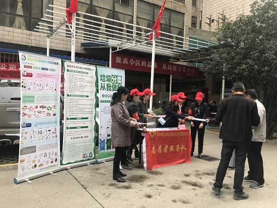 尊龙凯时人生就是搏(中国区)官方网站