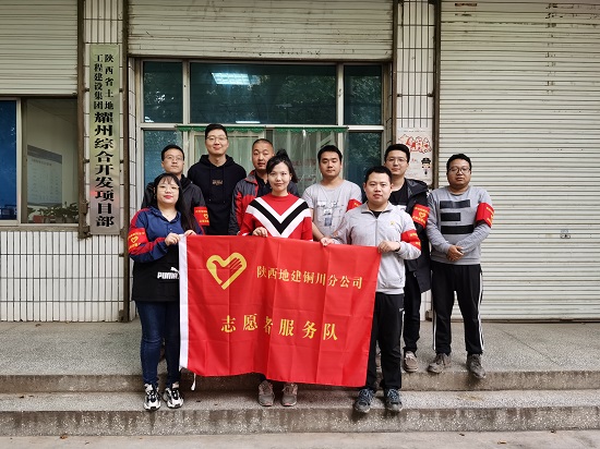 尊龙凯时人生就是搏(中国区)官方网站