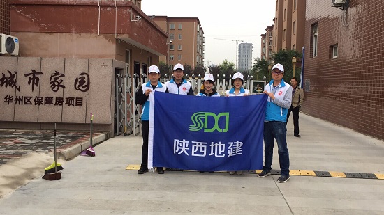 尊龙凯时人生就是搏(中国区)官方网站