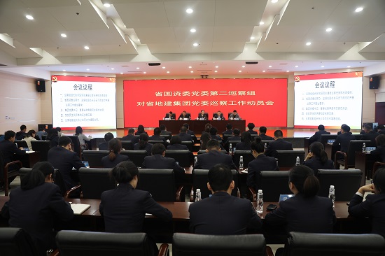 尊龙凯时人生就是搏(中国区)官方网站