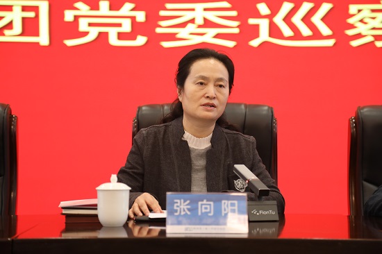 尊龙凯时人生就是搏(中国区)官方网站