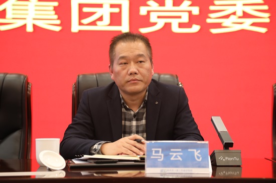 尊龙凯时人生就是搏(中国区)官方网站