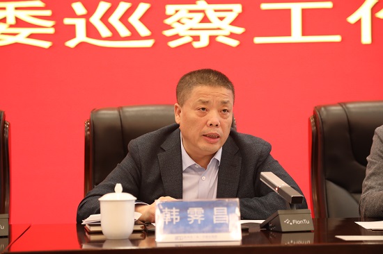 尊龙凯时人生就是搏(中国区)官方网站