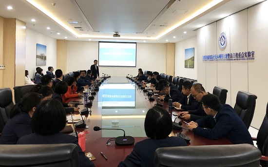 尊龙凯时人生就是搏(中国区)官方网站