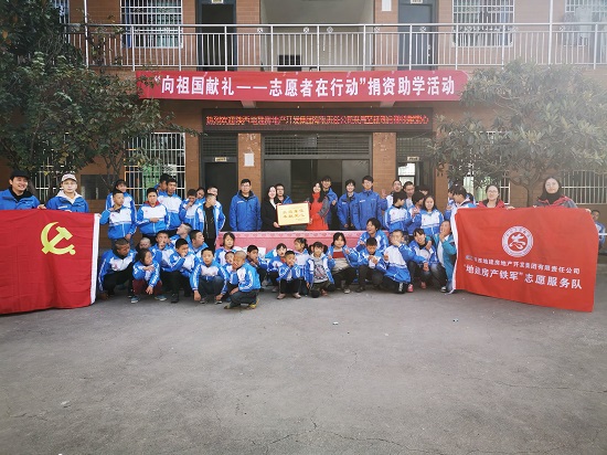 尊龙凯时人生就是搏(中国区)官方网站