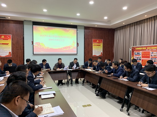尊龙凯时人生就是搏(中国区)官方网站