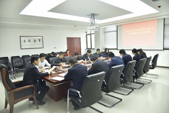 尊龙凯时人生就是搏(中国区)官方网站