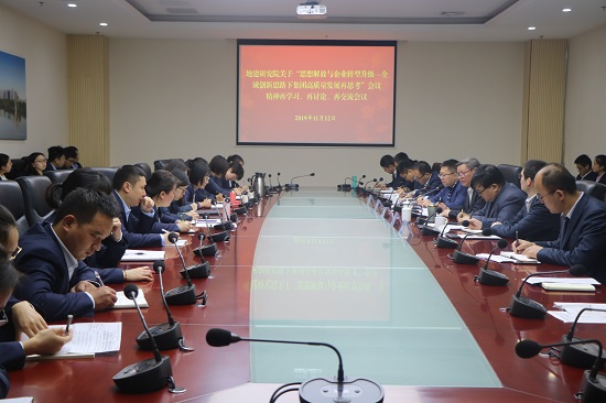 尊龙凯时人生就是搏(中国区)官方网站