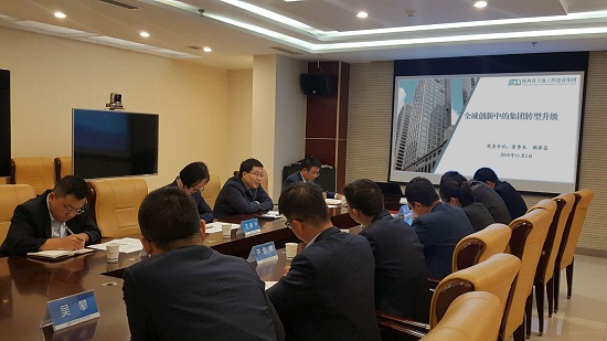 尊龙凯时人生就是搏(中国区)官方网站