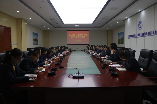 尊龙凯时人生就是搏(中国区)官方网站