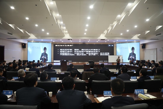 尊龙凯时人生就是搏(中国区)官方网站