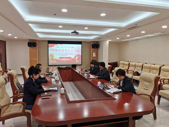 尊龙凯时人生就是搏(中国区)官方网站