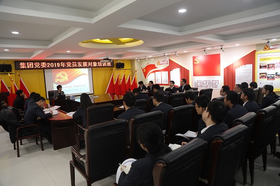 尊龙凯时人生就是搏(中国区)官方网站