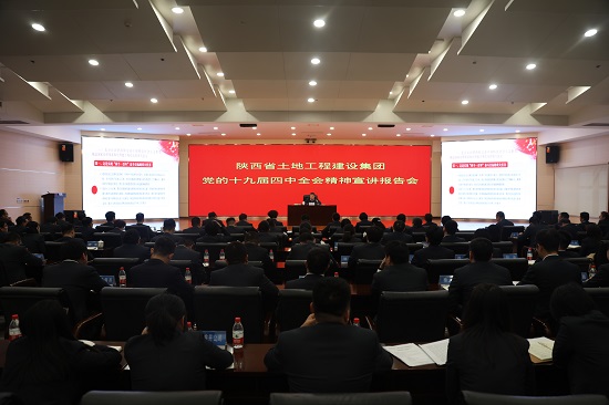 尊龙凯时人生就是搏(中国区)官方网站