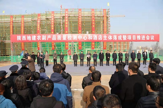 尊龙凯时人生就是搏(中国区)官方网站