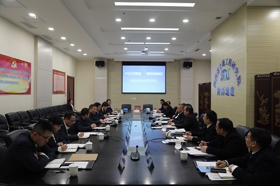 尊龙凯时人生就是搏(中国区)官方网站