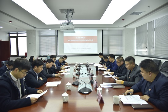 尊龙凯时人生就是搏(中国区)官方网站