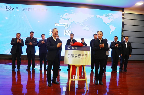尊龙凯时人生就是搏(中国区)官方网站