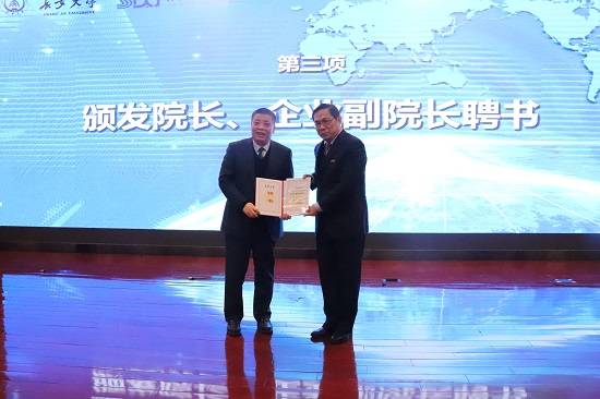 尊龙凯时人生就是搏(中国区)官方网站