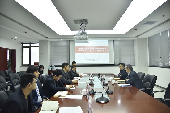 尊龙凯时人生就是搏(中国区)官方网站