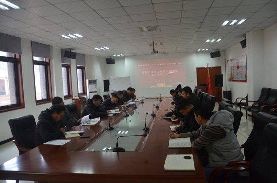 尊龙凯时人生就是搏(中国区)官方网站