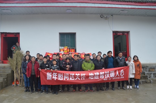 尊龙凯时人生就是搏(中国区)官方网站