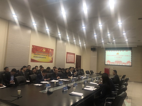 尊龙凯时人生就是搏(中国区)官方网站