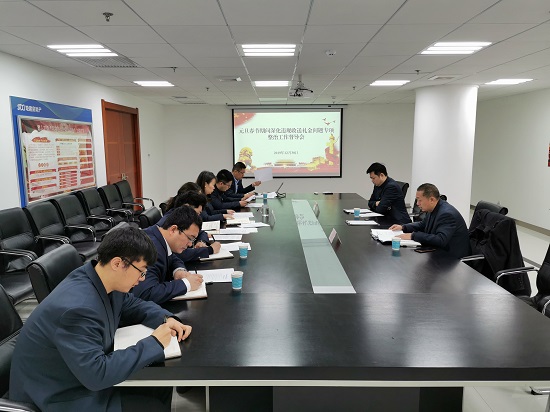 尊龙凯时人生就是搏(中国区)官方网站