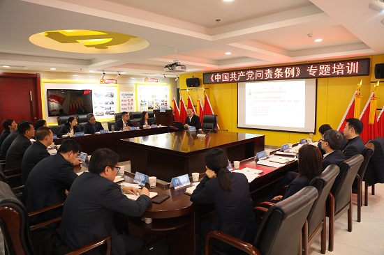 尊龙凯时人生就是搏(中国区)官方网站