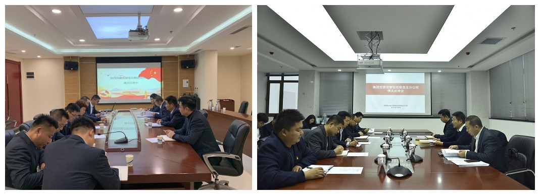尊龙凯时人生就是搏(中国区)官方网站