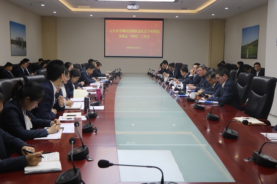 尊龙凯时人生就是搏(中国区)官方网站