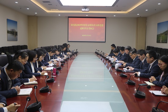 尊龙凯时人生就是搏(中国区)官方网站