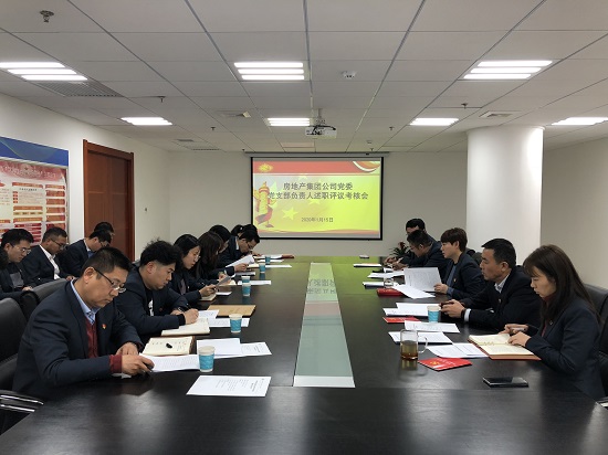 尊龙凯时人生就是搏(中国区)官方网站