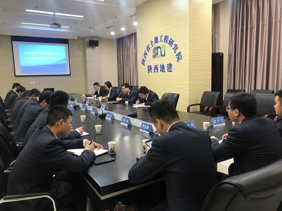 尊龙凯时人生就是搏(中国区)官方网站