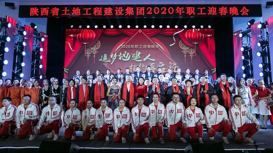 尊龙凯时人生就是搏(中国区)官方网站