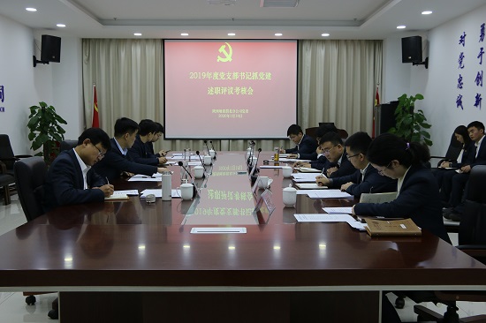 尊龙凯时人生就是搏(中国区)官方网站