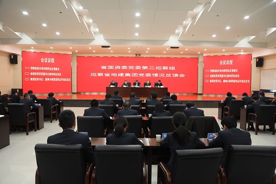 尊龙凯时人生就是搏(中国区)官方网站