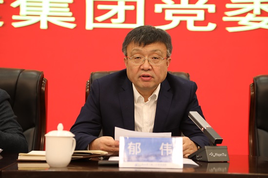 尊龙凯时人生就是搏(中国区)官方网站