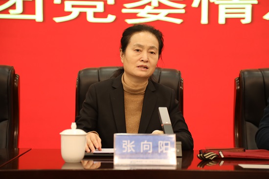 尊龙凯时人生就是搏(中国区)官方网站