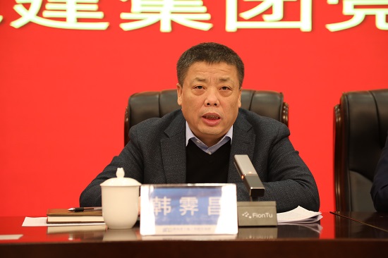 尊龙凯时人生就是搏(中国区)官方网站